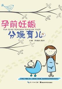 那年我的夏天