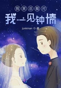 夜尽天明之夜