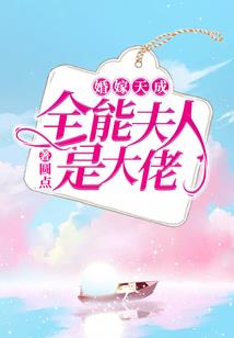 山海戎武记