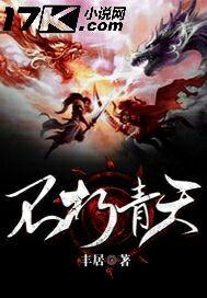 大秦：金榜曝光，始皇懵了
