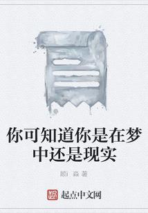 心灵投影