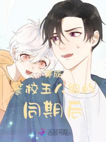 镇海令