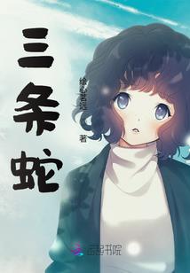 仙剑尘世