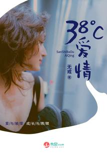 快穿好媳妇系统