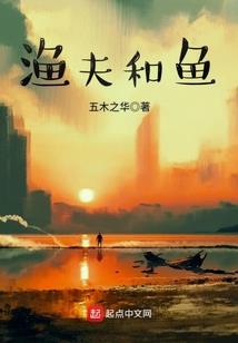 奇门九妖女
