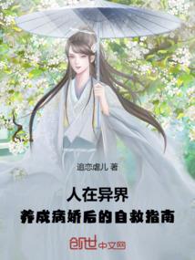 那时白衣胜似雪
