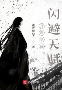 EXO之韩娱璀璨