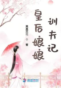 有脑子的修罗