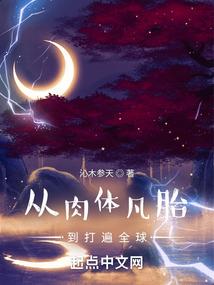 麟诀
