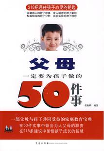 蝶惜