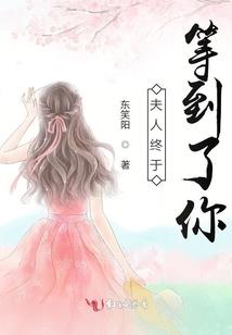 赤仙列传
