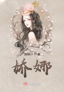 三目神猴胖子