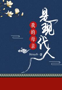我懂所以我等