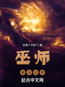 当灵气来临