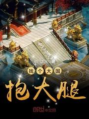 一梦亿青春