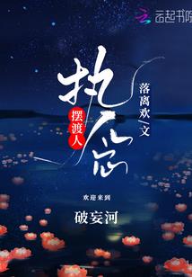 关于我到了异世界这件事