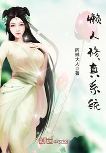 总裁追妻：老婆别再逃