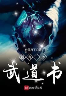 男人就是要出肉装