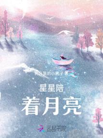 无限救赎系统