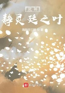 诸天抽烟