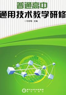 三小姐的无敌魅惑
