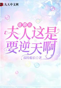浅墨初白