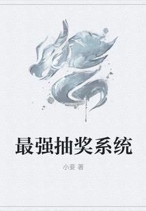 综漫之晨风