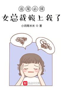 在学校的一天