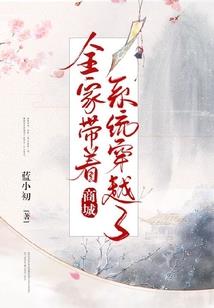 君念世界