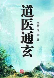 千年界限