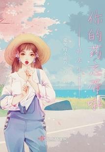 遥见卿心