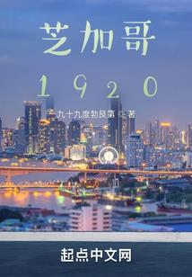 现代魔法师