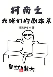 清菊离阳