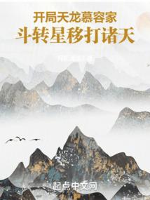 我的爱情因你而小说