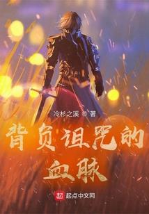梦之国度：灵女逆袭记