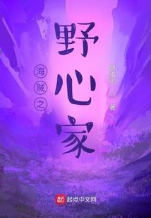 生出个吸血鬼宝贝