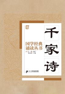 寻梦奇谭