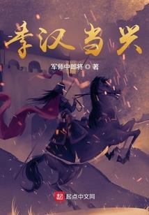 女警蒂芬妮牺牲