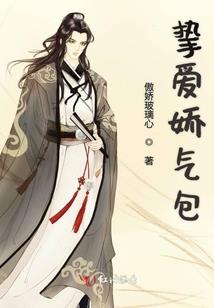 我们只是擦肩而过吧