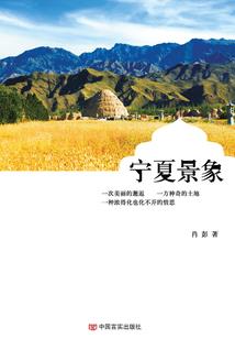 诸位道友皆助我