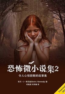 何处盼长离