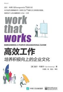 谓之不朽