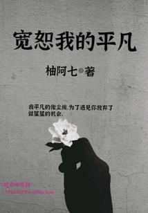 盛嫁无双之废柴王爷神医妃