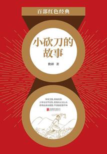 很宠很倾城：绝色妖娆