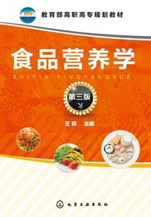 妖秽
