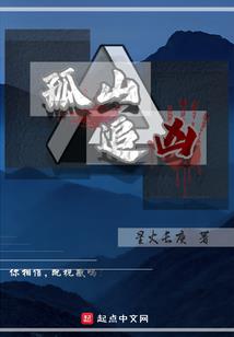 崩坏的世界我来拯救