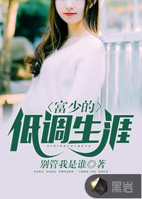 任意门