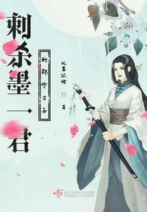 边域