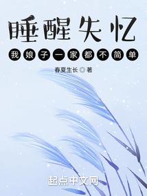 行走洪都