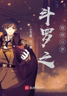 旧城依旧